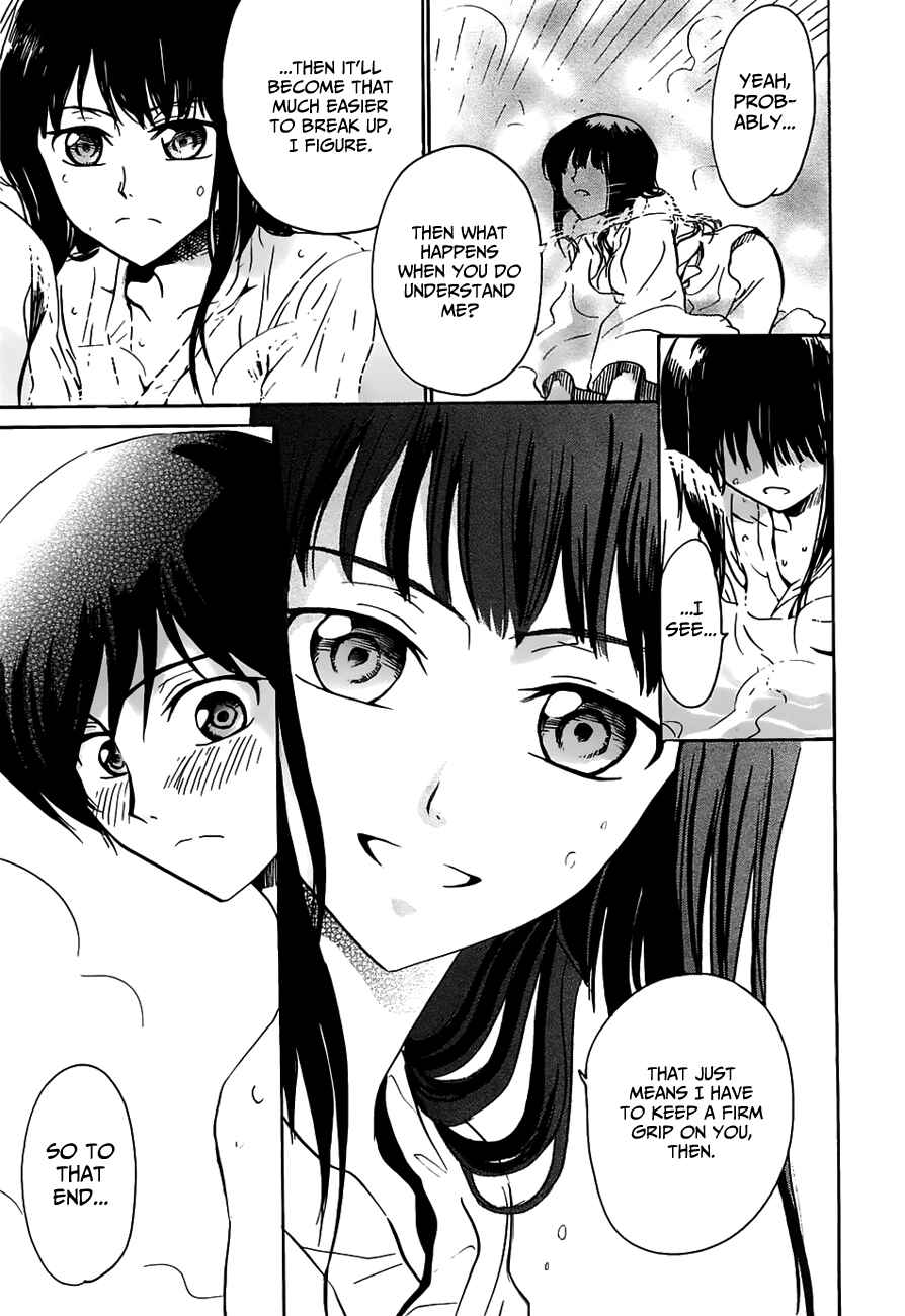 Page 17 Chapter 8 Shuukaku no Juunigatsu