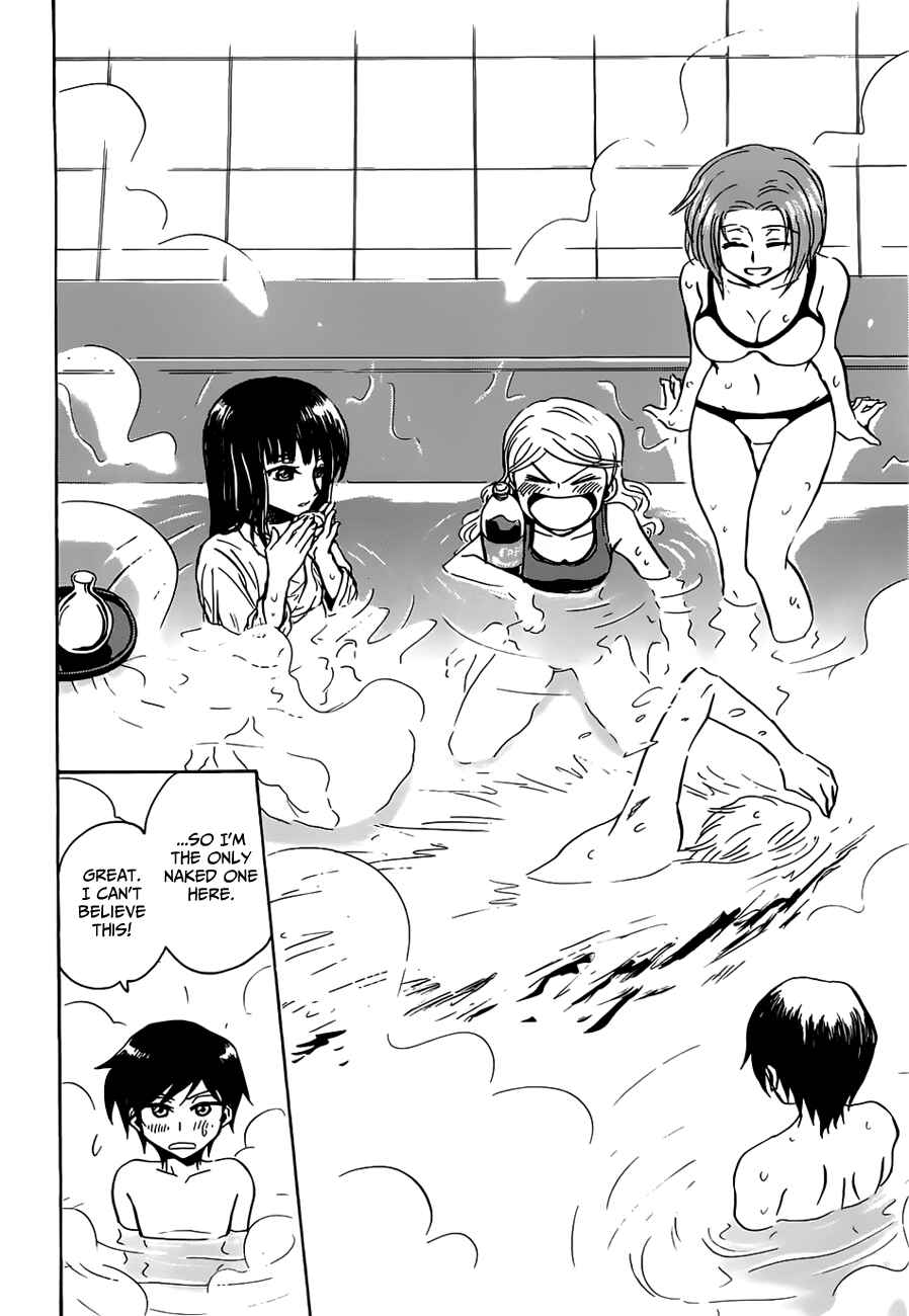 Page 24 Chapter 8 Shuukaku no Juunigatsu