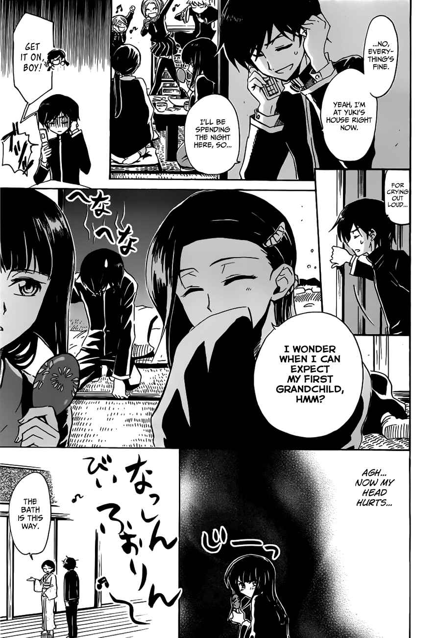 Page 5 Chapter 8 Shuukaku no Juunigatsu