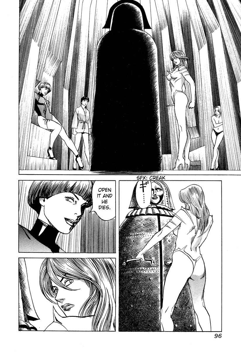 Page 4 Chapter 14 Cambrian