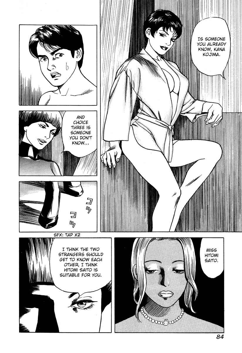 Page 15 Chapter 13 Cambrian