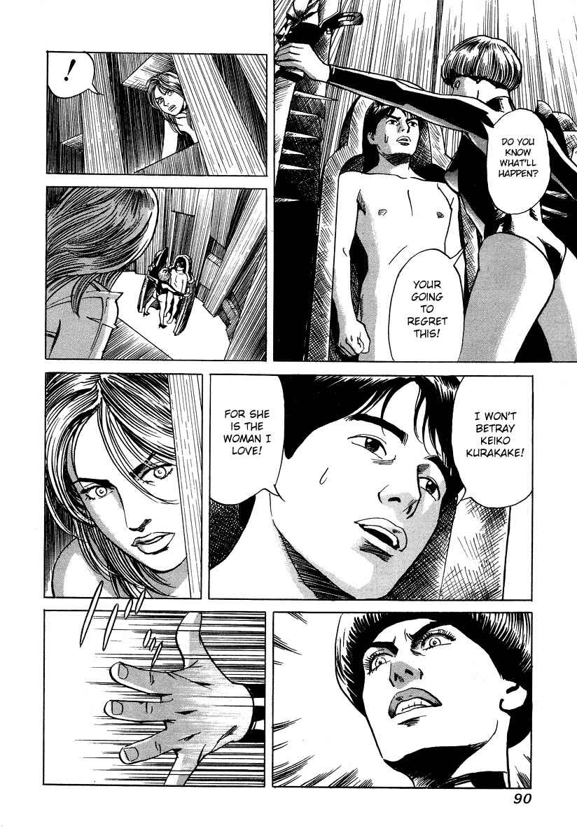 Page 21 Chapter 13 Cambrian