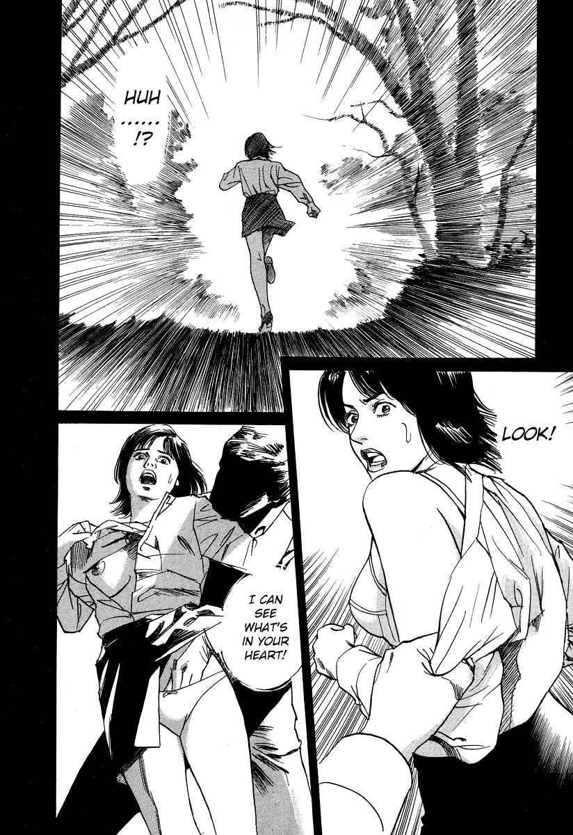 Page 5 Chapter 13 Cambrian