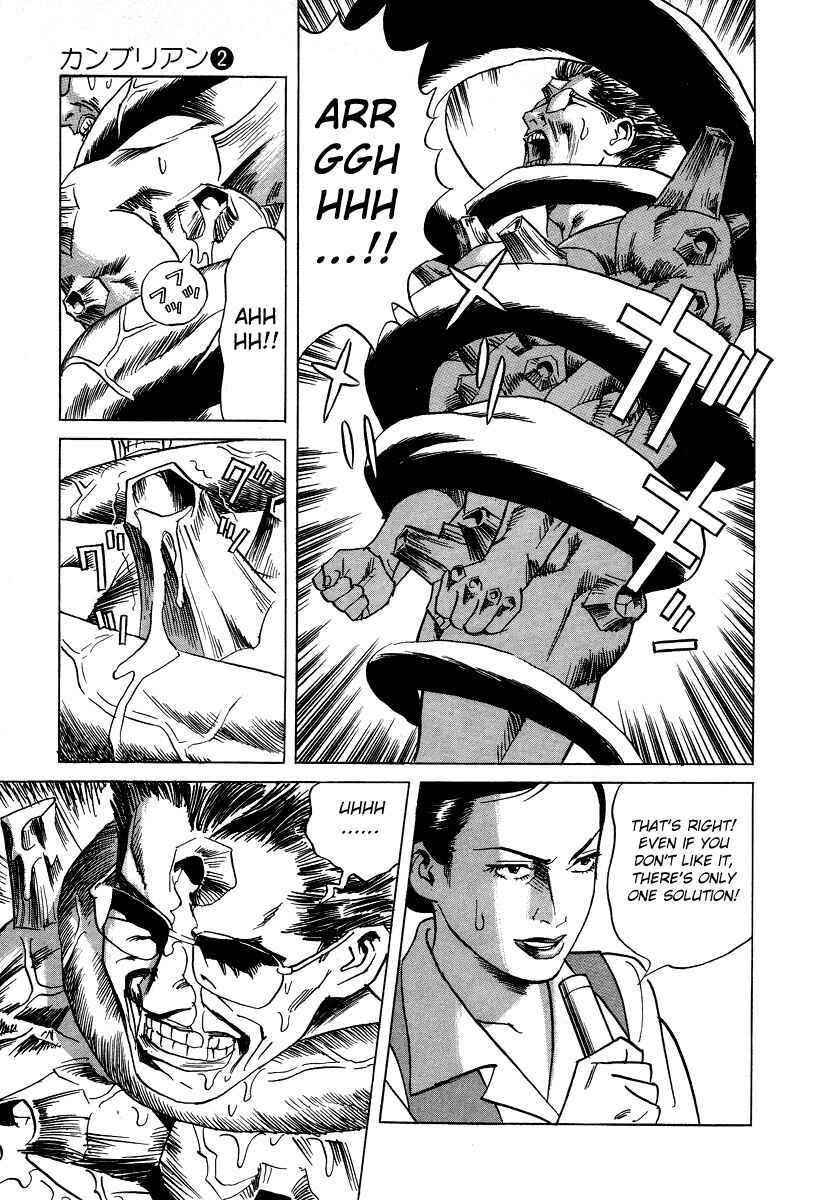 Page 15 Chapter 19 Cambrian
