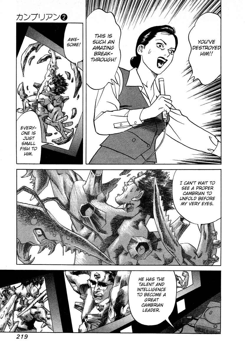 Page 17 Chapter 19 Cambrian