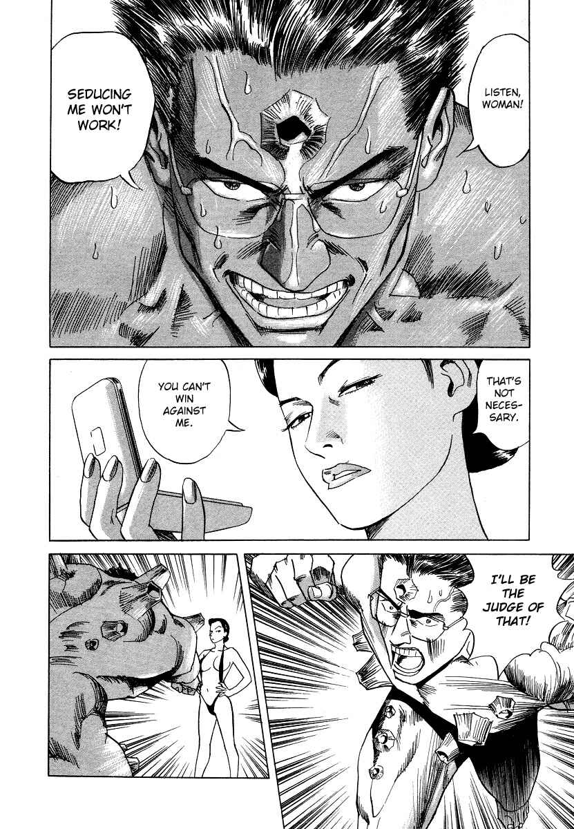 Page 20 Chapter 19 Cambrian