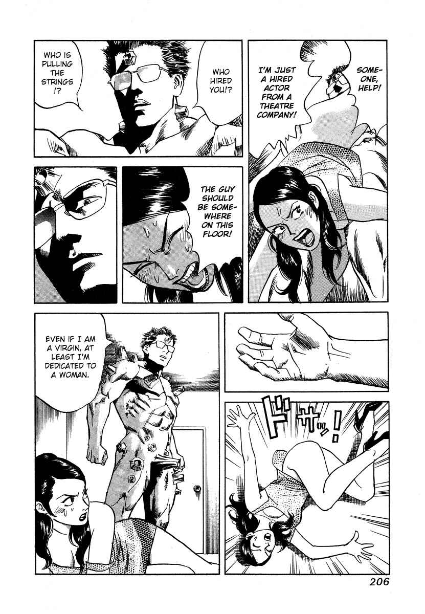 Page 4 Chapter 19 Cambrian