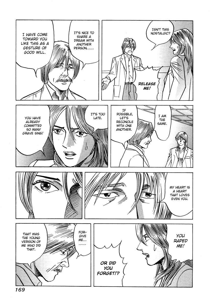 Page 11 Chapter 27 Cambrian