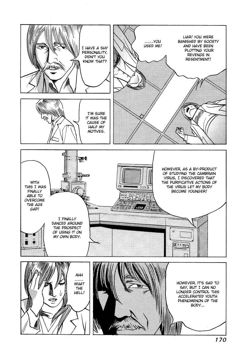 Page 12 Chapter 27 Cambrian