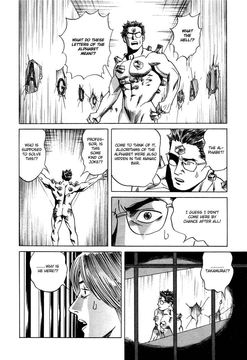 Page 14 Chapter 27 Cambrian