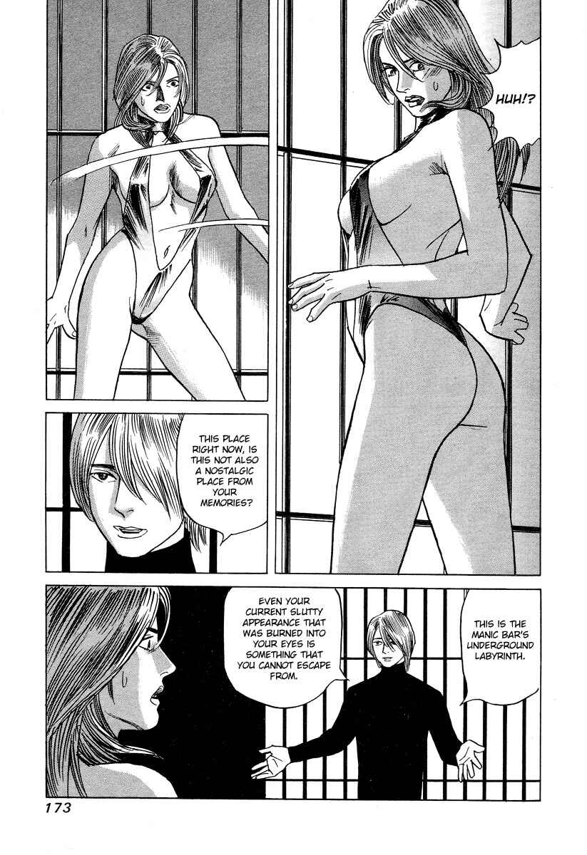 Page 15 Chapter 27 Cambrian