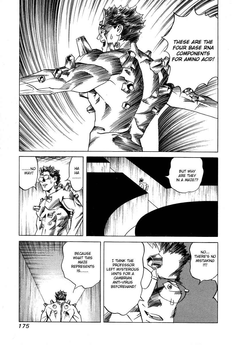 Page 17 Chapter 27 Cambrian