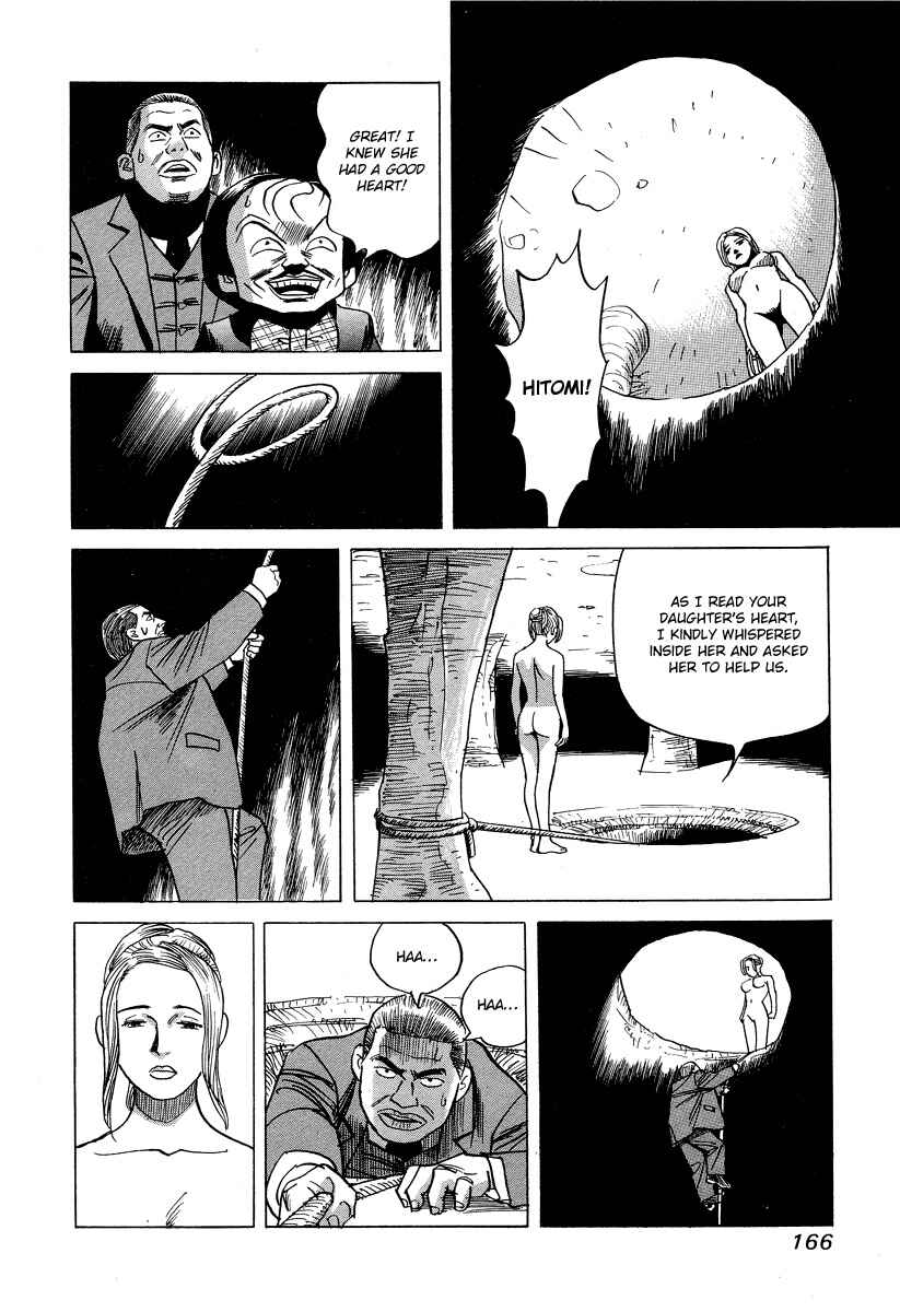 Page 8 Chapter 27 Cambrian