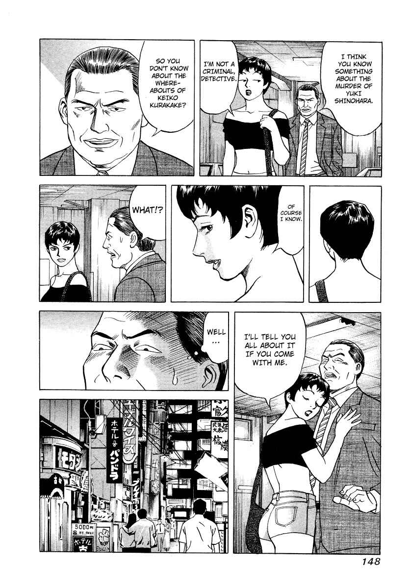 Page 17 Chapter 6 Cambrian