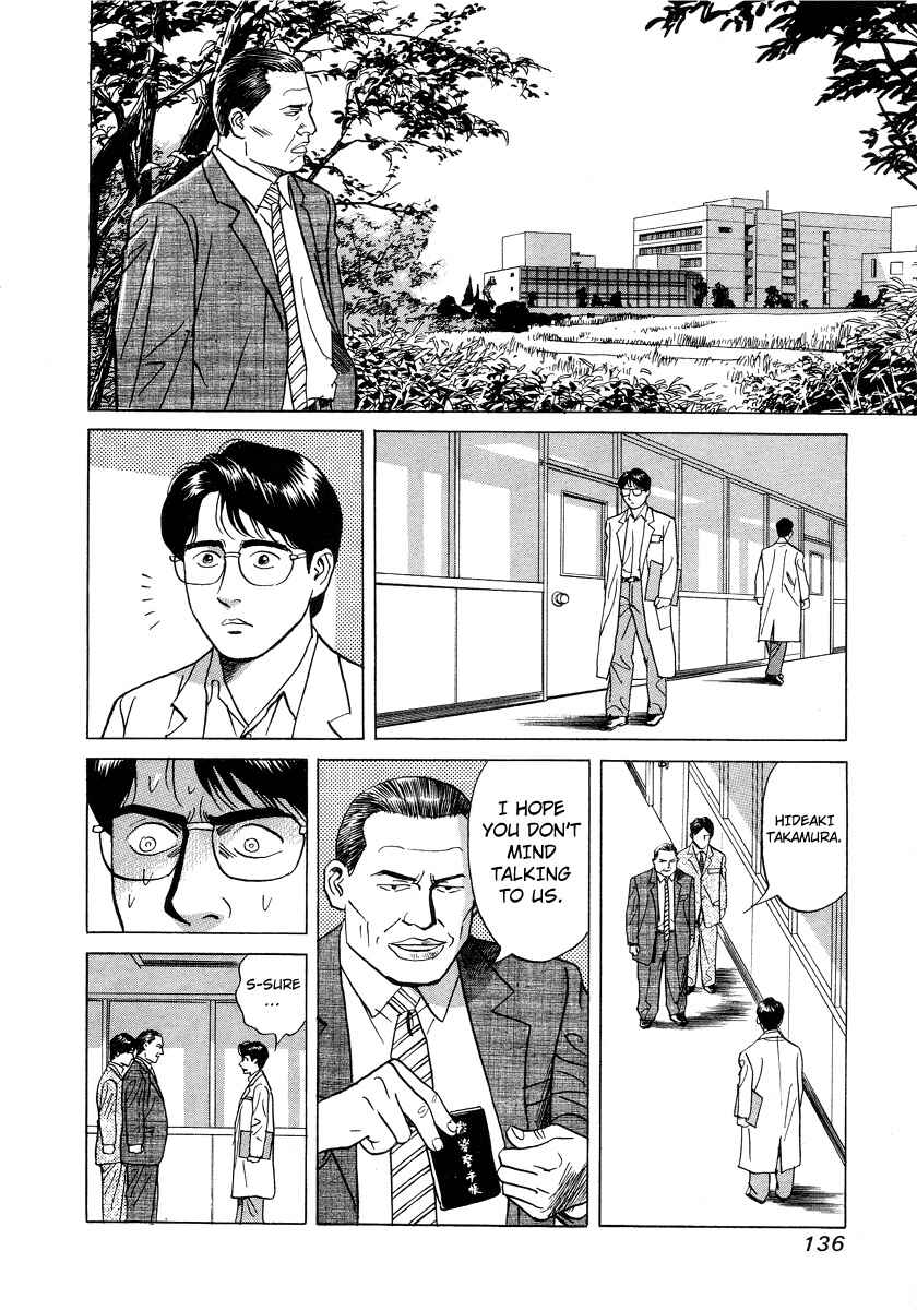 Page 5 Chapter 6 Cambrian