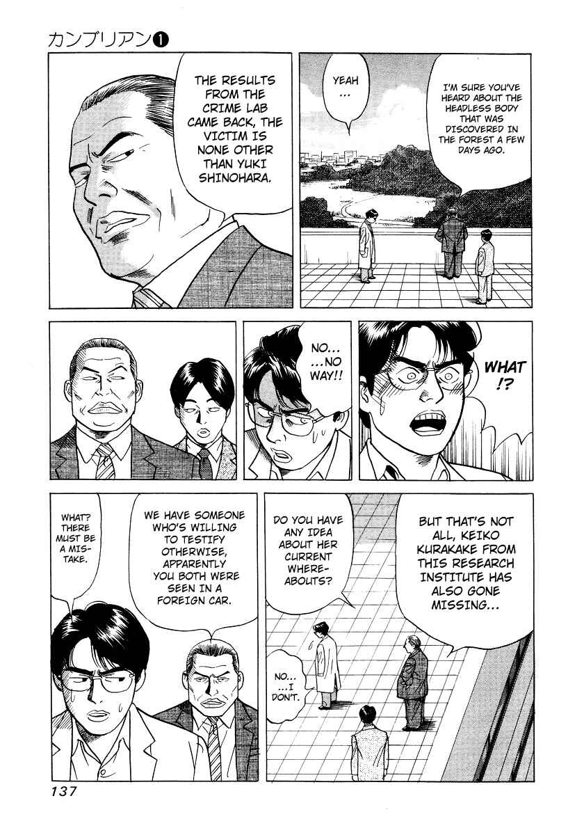 Page 6 Chapter 6 Cambrian