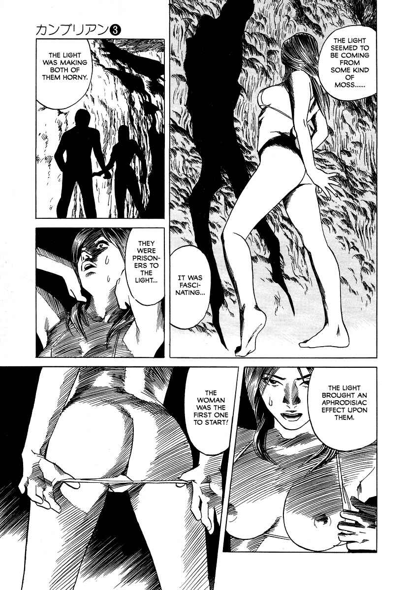 Page 11 Chapter 23 Cambrian