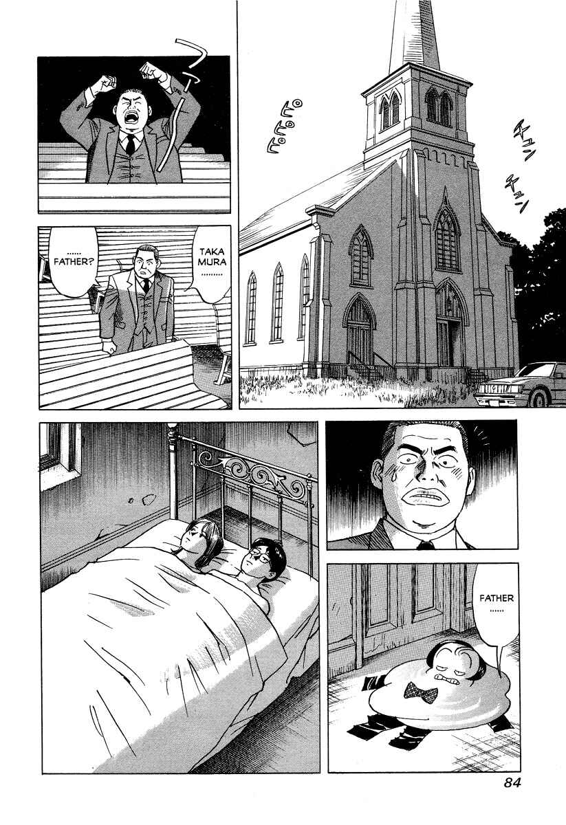 Page 15 Chapter 23 Cambrian