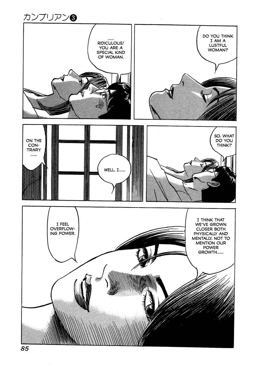 Page 16 Chapter 23 Cambrian