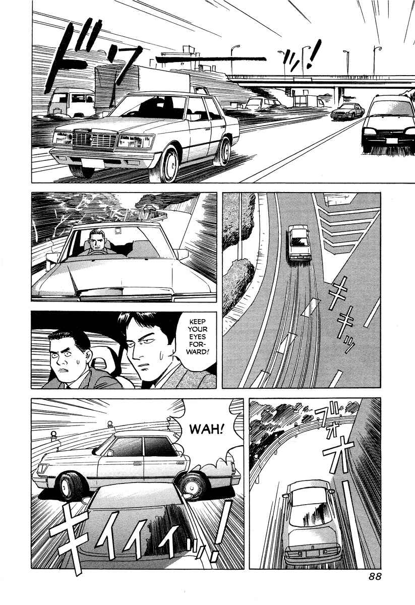 Page 19 Chapter 23 Cambrian