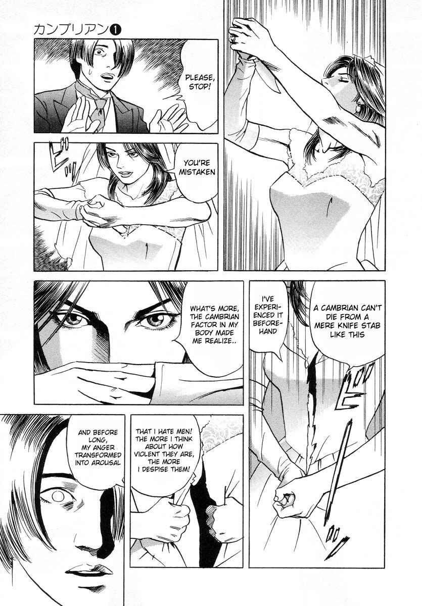 Page 13 Chapter 5 Cambrian