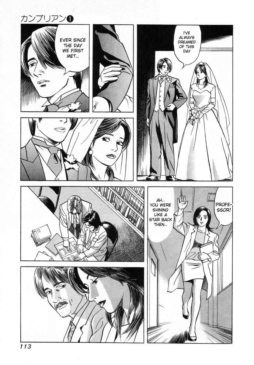 Page 5 Chapter 5 Cambrian