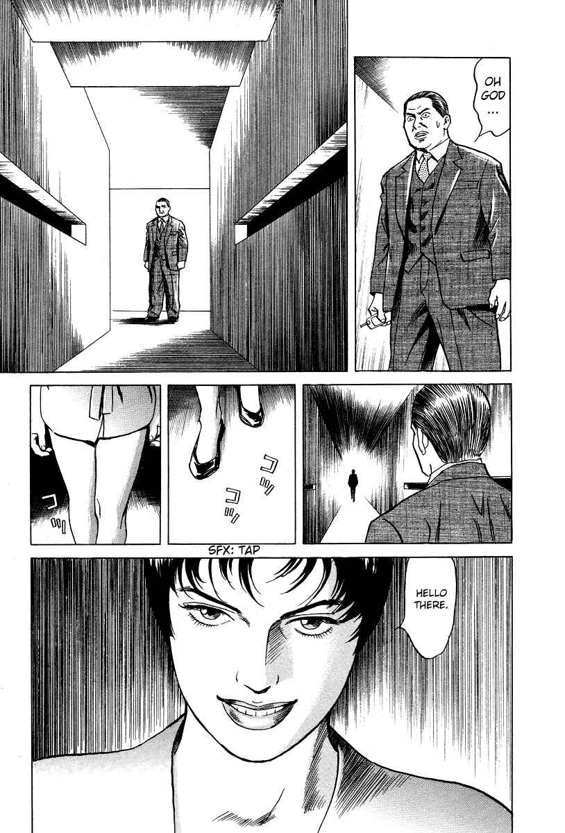 Page 15 Chapter 11 Cambrian