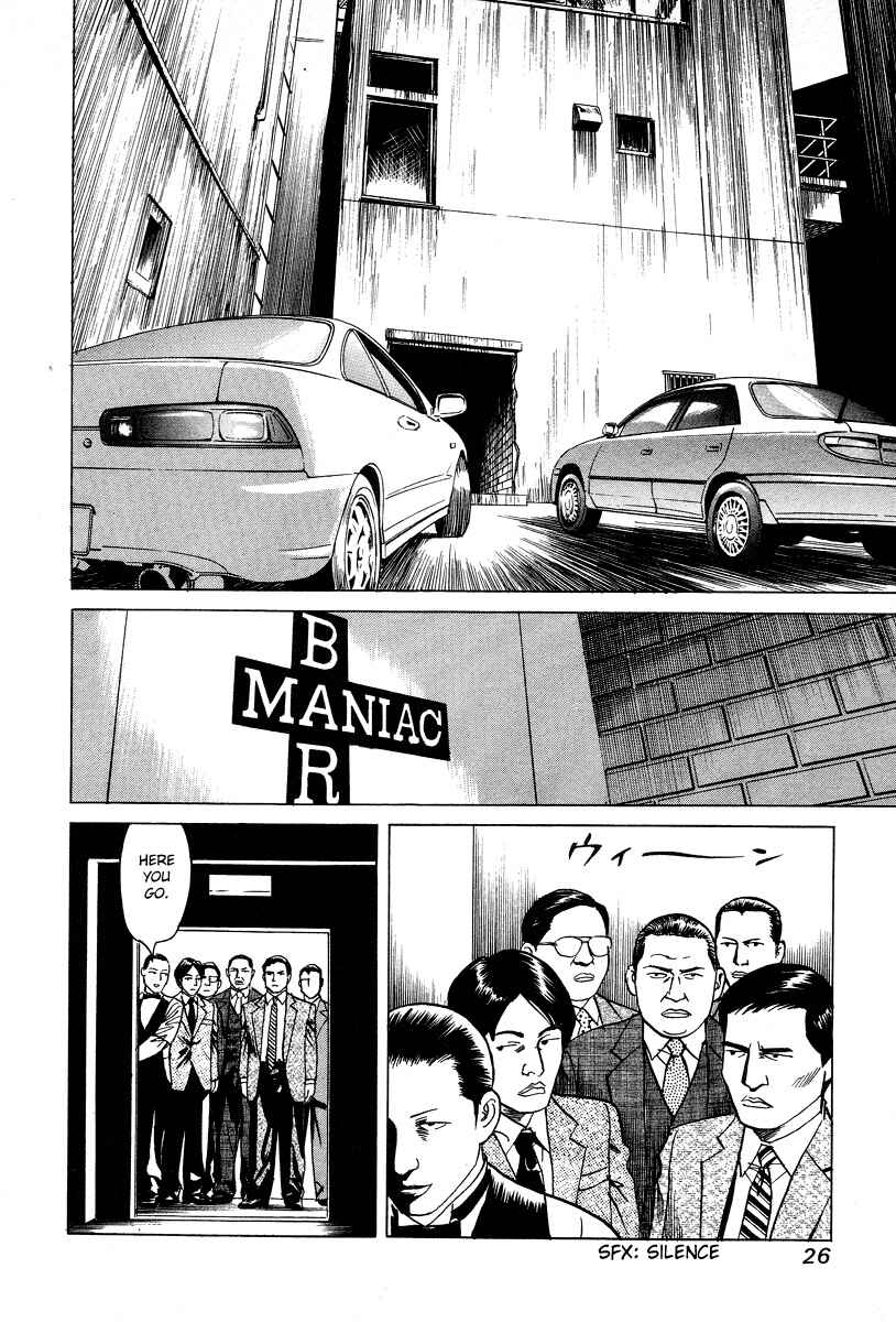 Page 2 Chapter 11 Cambrian