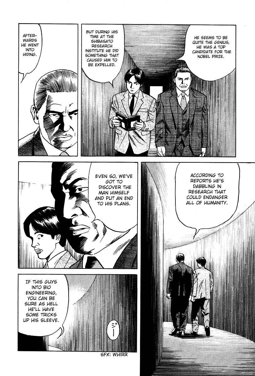 Page 4 Chapter 11 Cambrian
