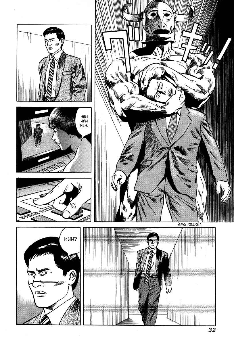 Page 8 Chapter 11 Cambrian