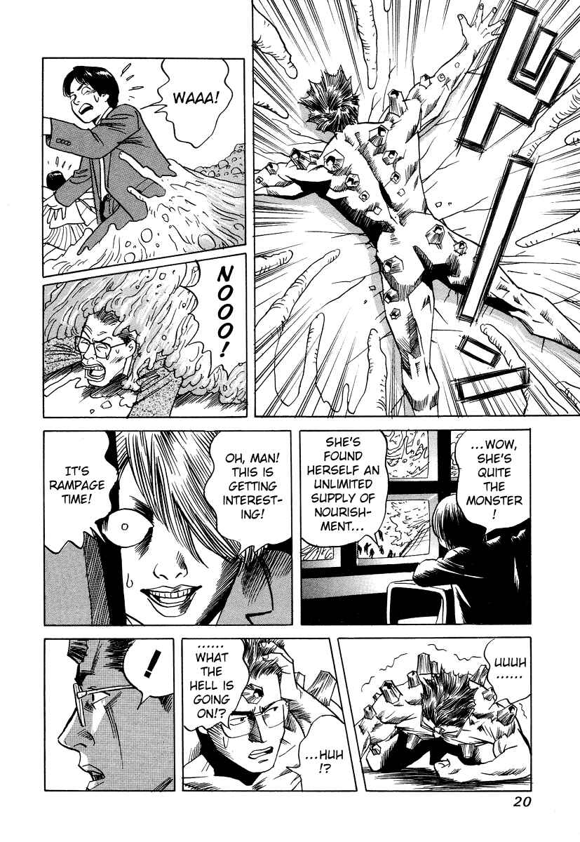 Page 22 Chapter 20 Cambrian