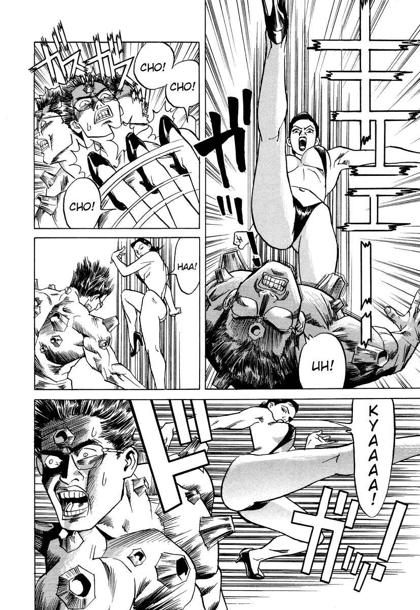Page 8 Chapter 20 Cambrian
