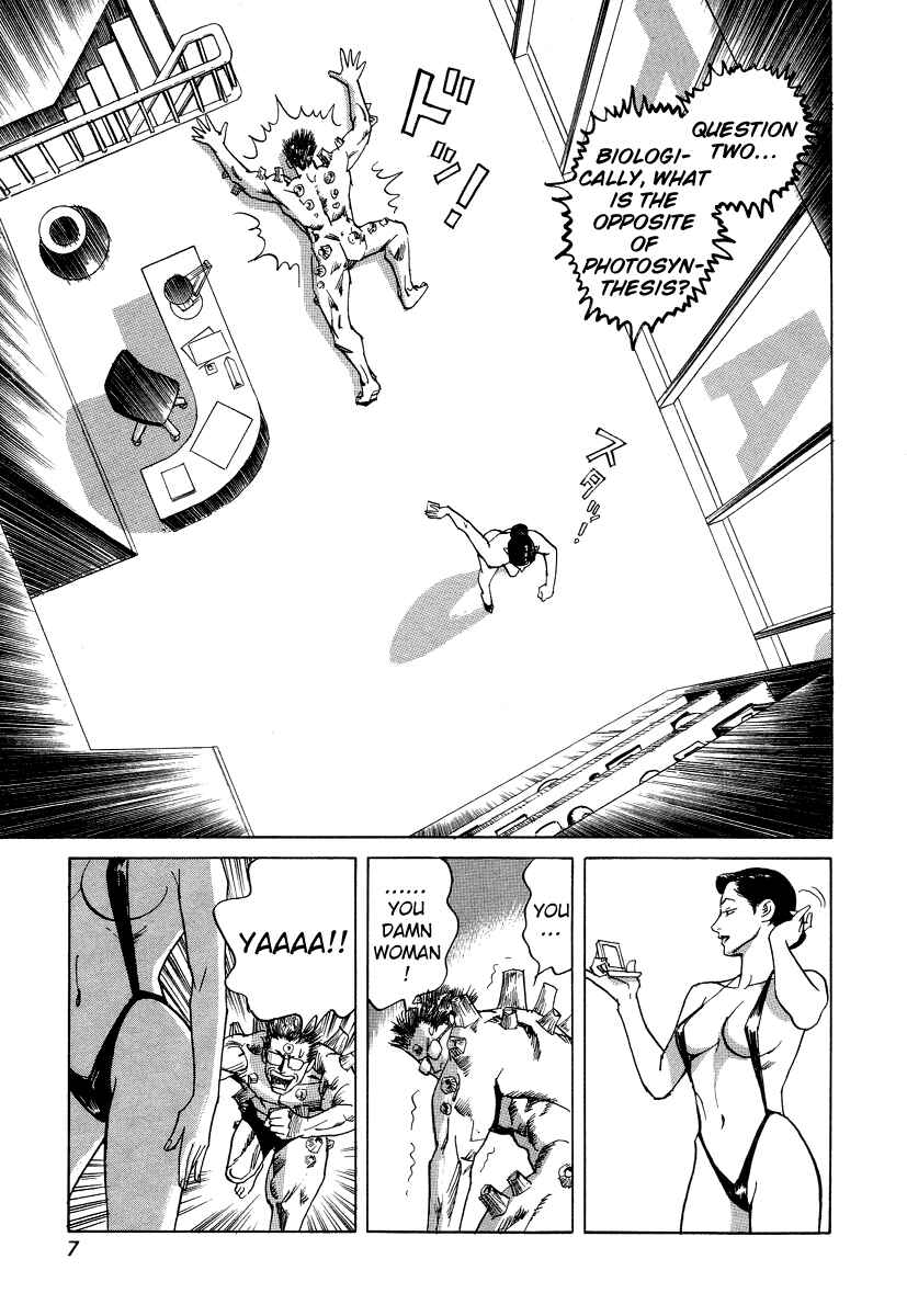 Page 9 Chapter 20 Cambrian