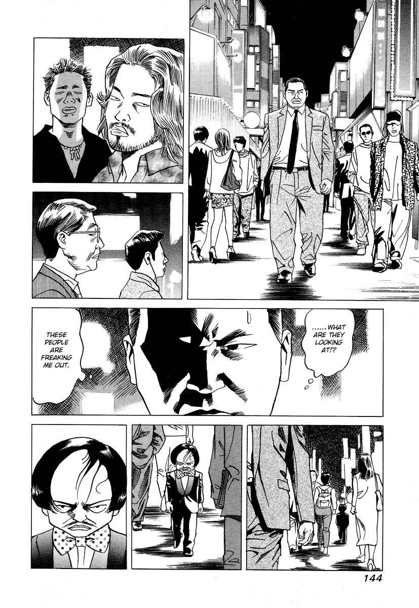 Page 10 Chapter 16 Cambrian