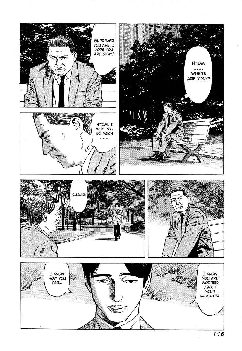 Page 12 Chapter 16 Cambrian
