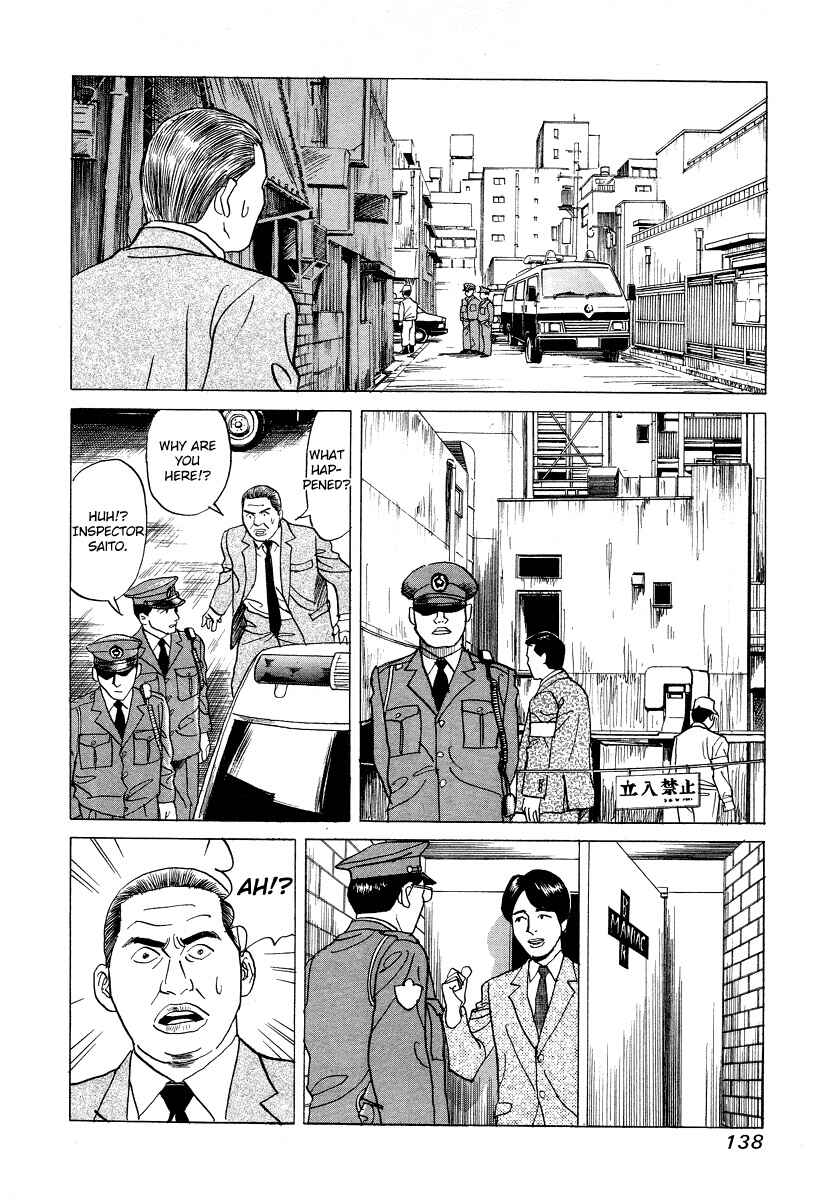 Page 4 Chapter 16 Cambrian