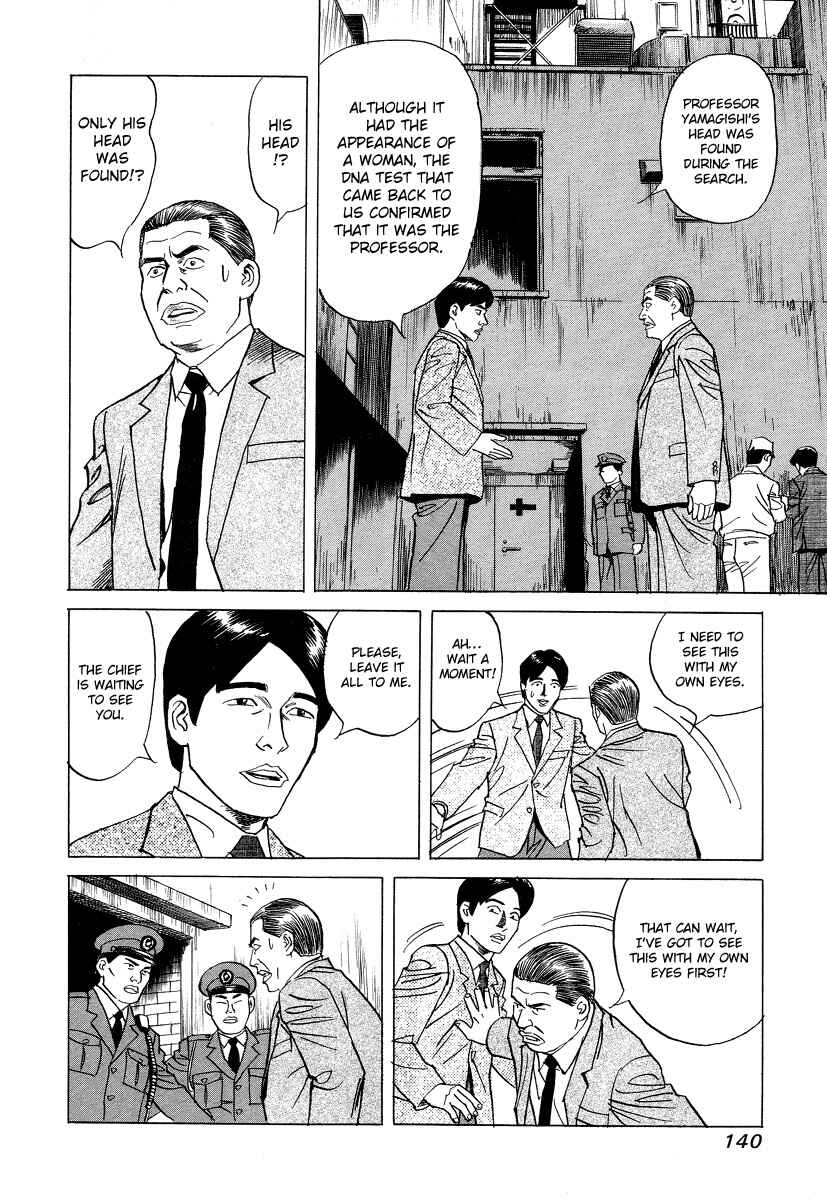 Page 6 Chapter 16 Cambrian
