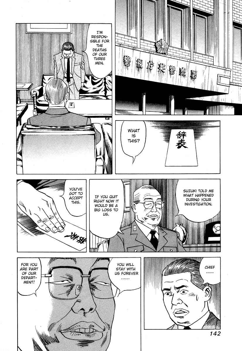 Page 8 Chapter 16 Cambrian