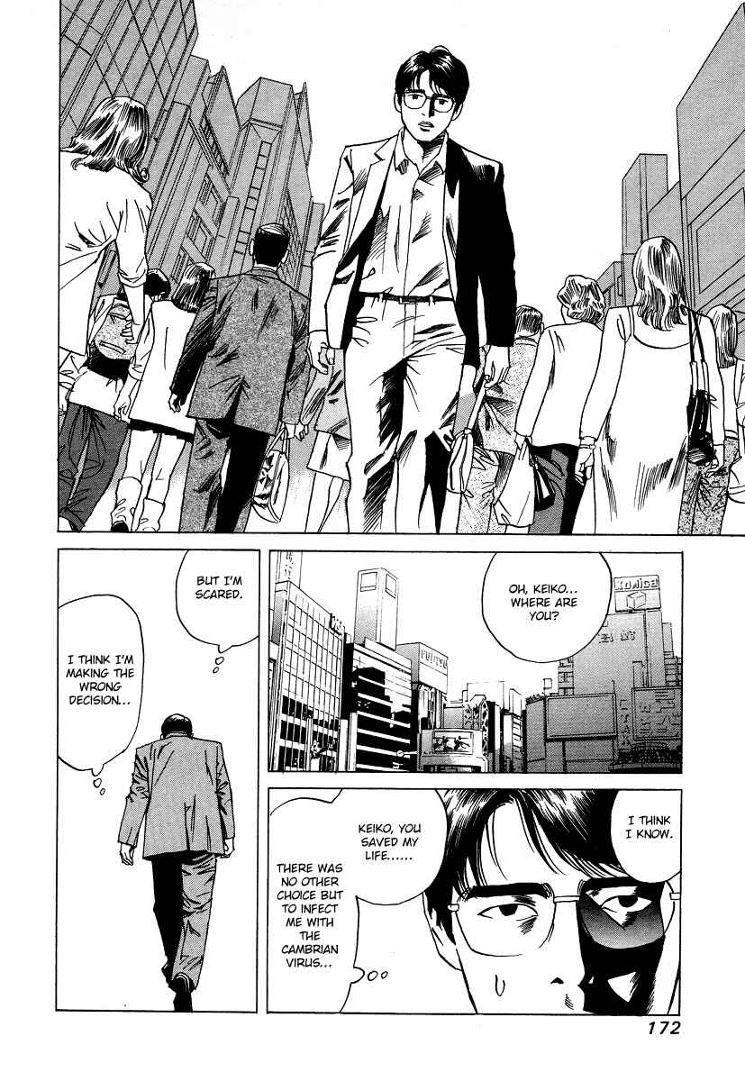 Page 14 Chapter 17 Cambrian