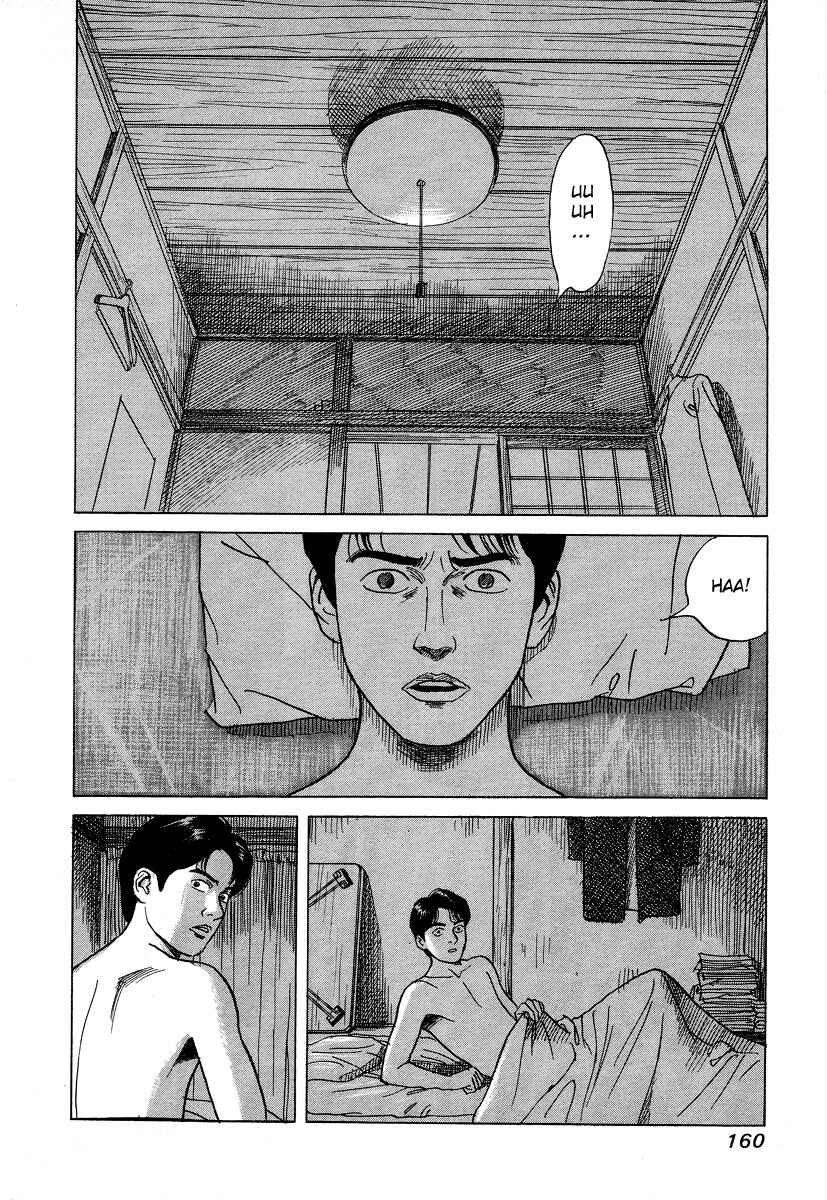 Page 2 Chapter 17 Cambrian