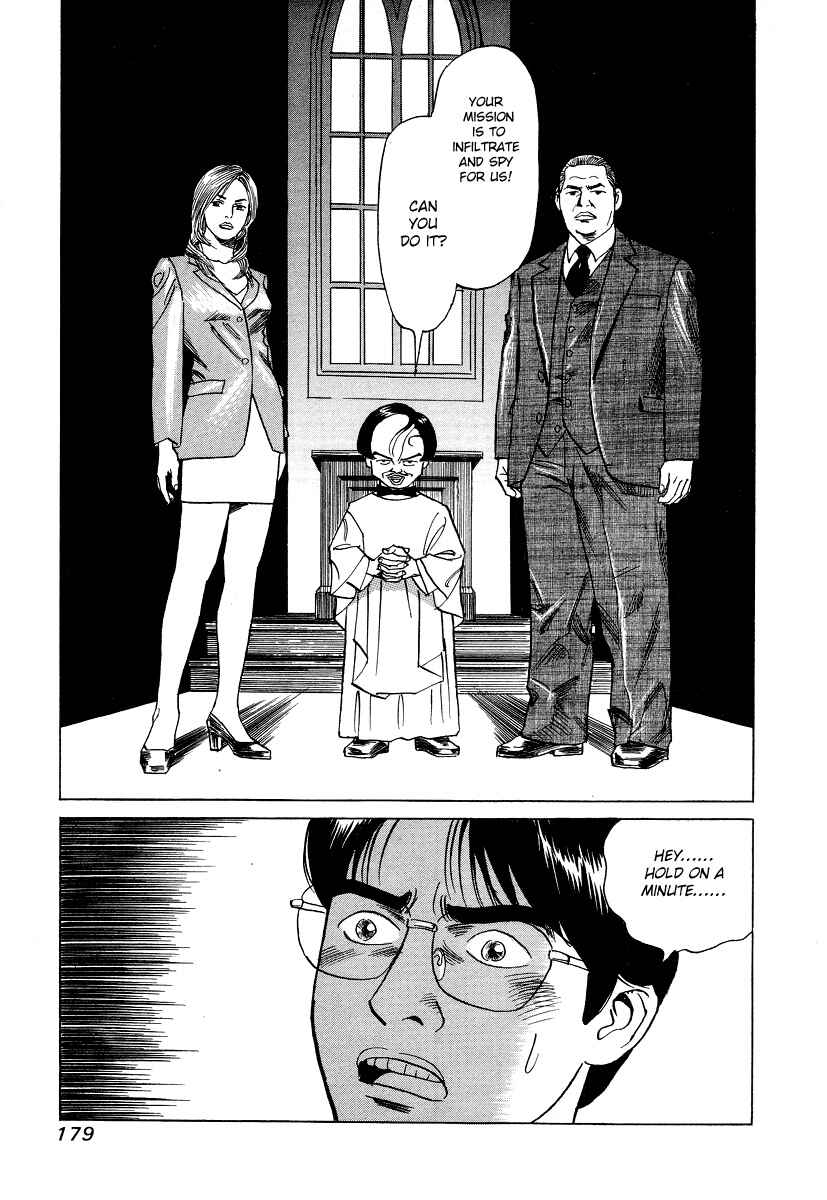 Page 21 Chapter 17 Cambrian