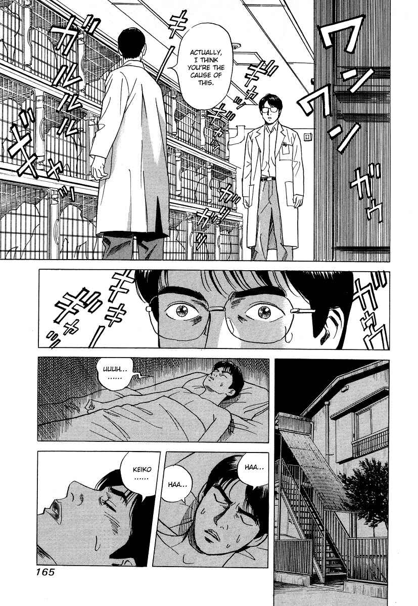 Page 7 Chapter 17 Cambrian
