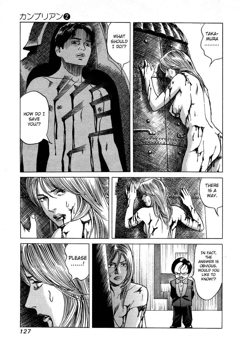Page 12 Chapter 15 Cambrian