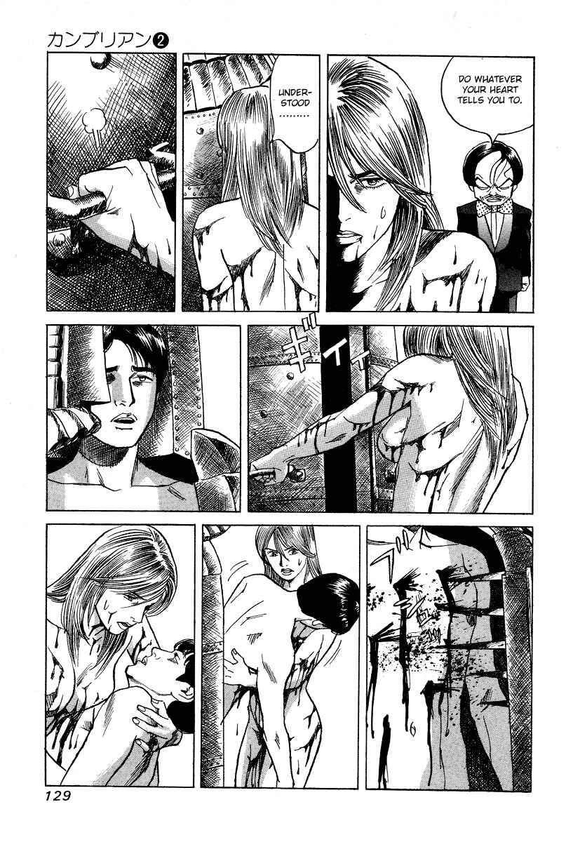 Page 14 Chapter 15 Cambrian