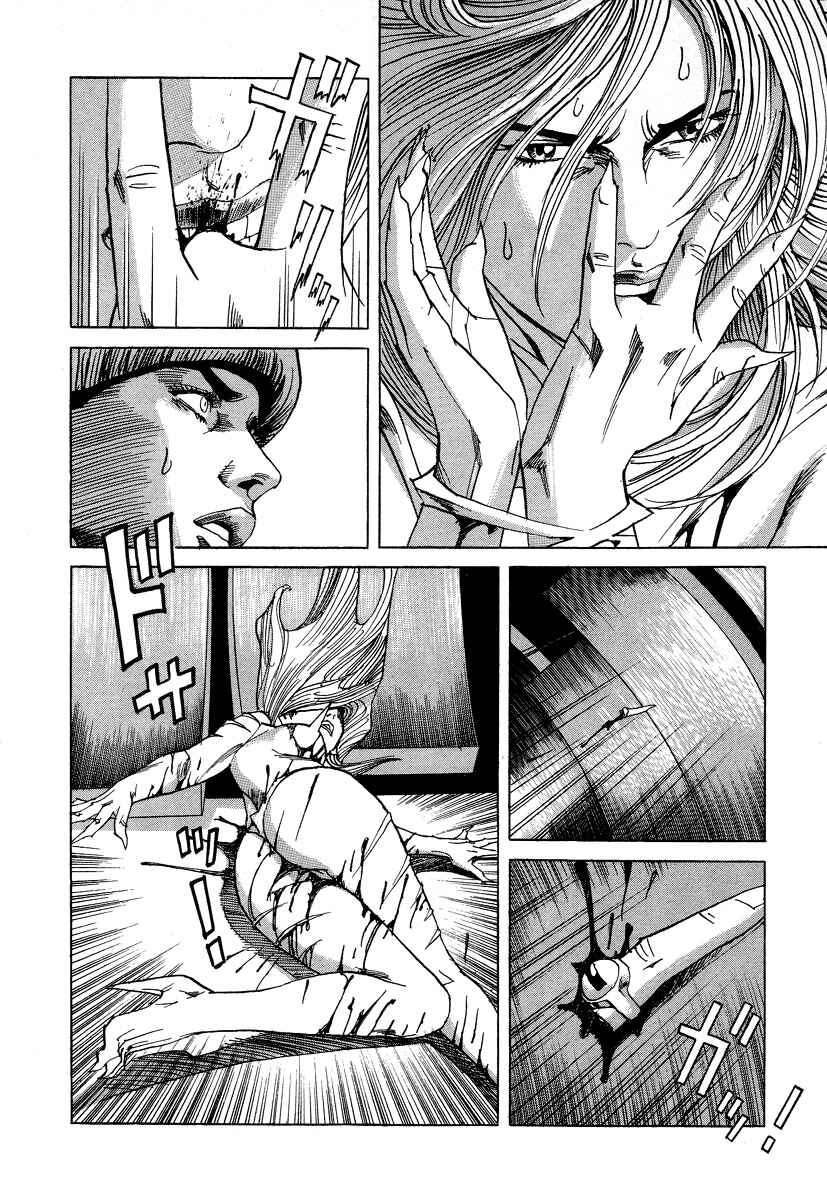 Page 6 Chapter 15 Cambrian