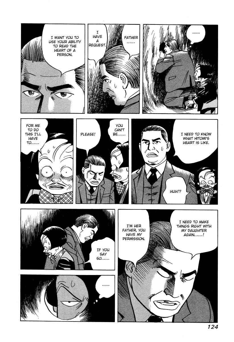Page 10 Chapter 25 Cambrian