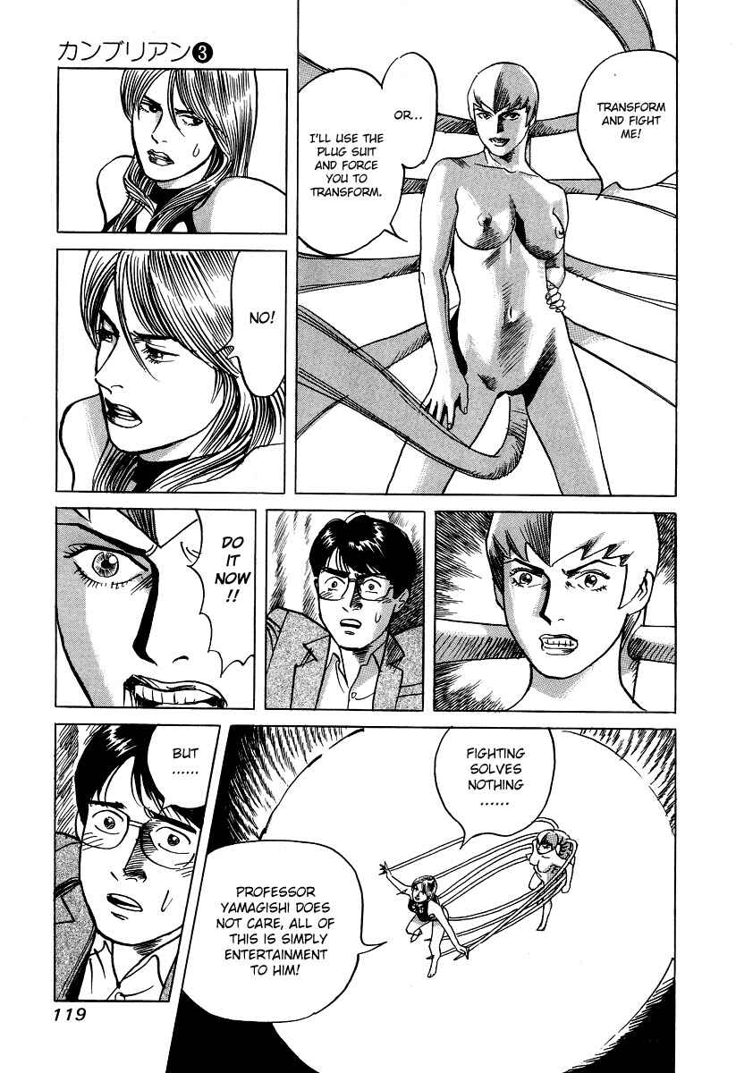Page 5 Chapter 25 Cambrian
