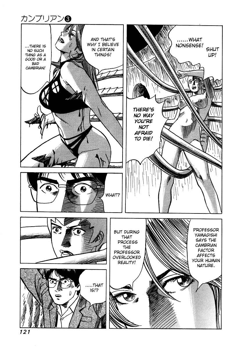 Page 7 Chapter 25 Cambrian