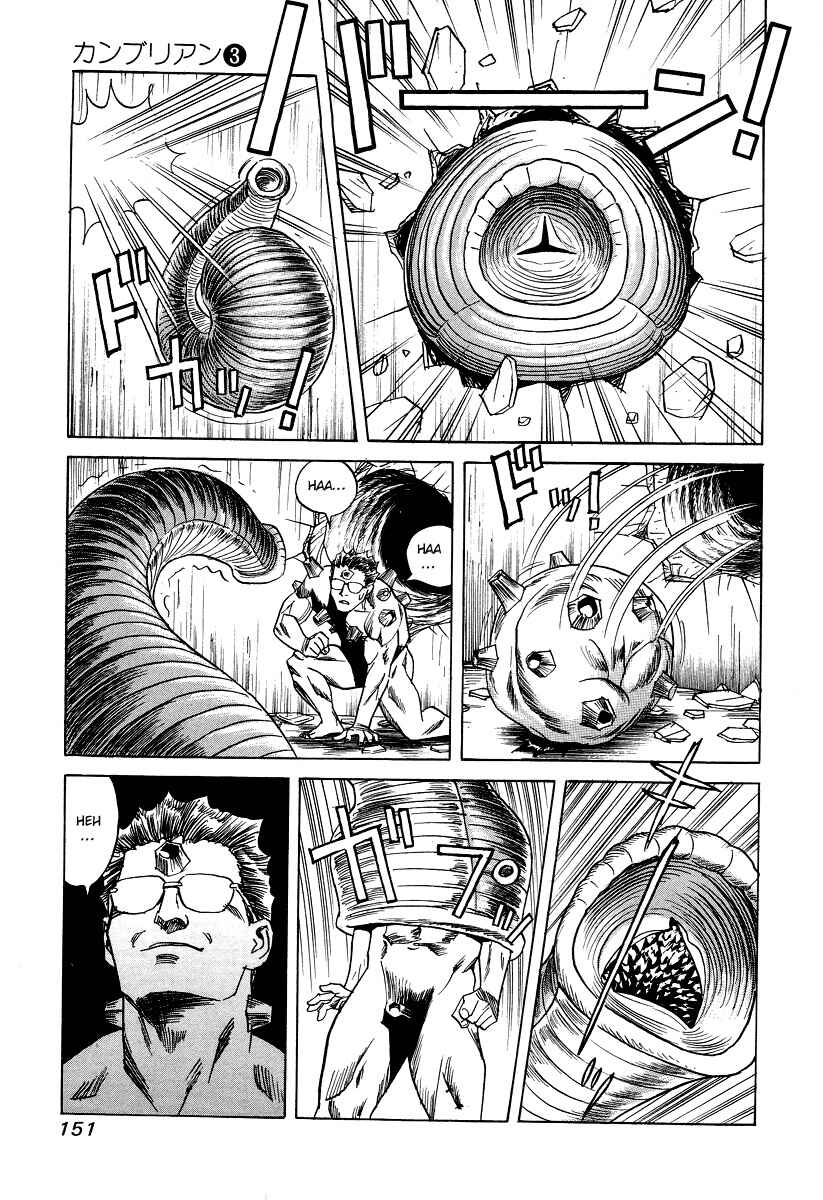 Page 15 Chapter 26 Cambrian