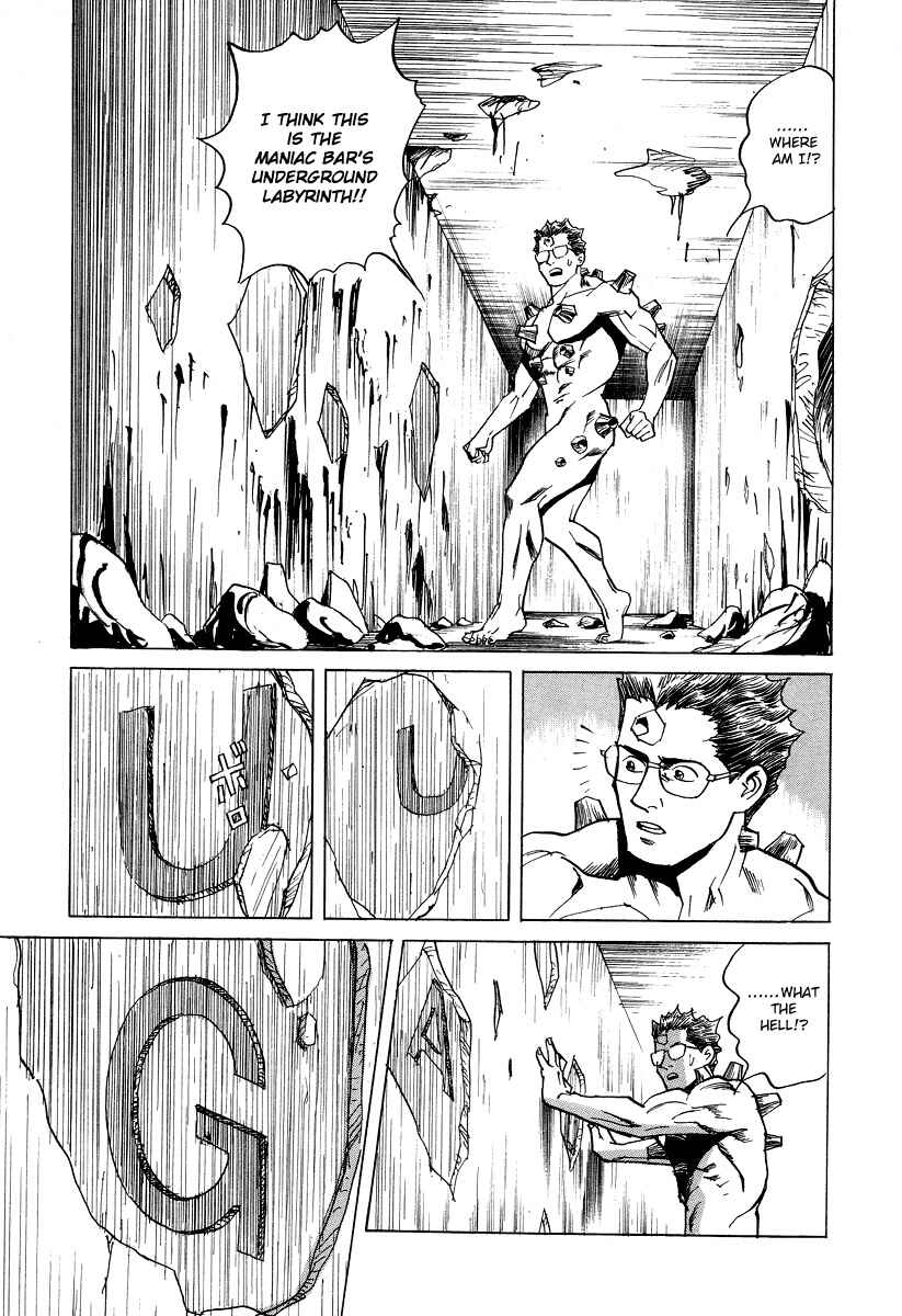 Page 17 Chapter 26 Cambrian